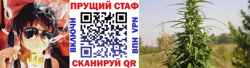 Цена Лениногорск Каннабис  МЕФ  Alpha PVP  ГАШИШ 