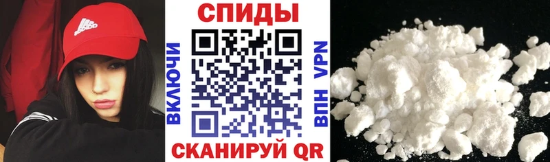 АМФЕТАМИН VHQ  Лениногорск 