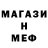 МДМА VHQ Margo Me