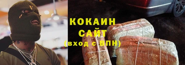 apvp Алексеевка