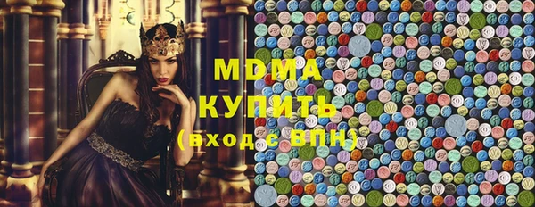 apvp Алексеевка