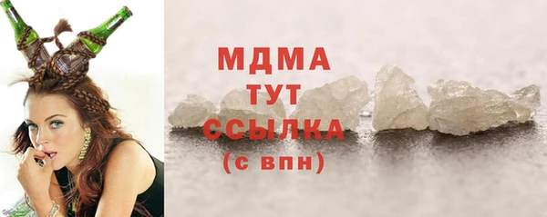 apvp Алексеевка