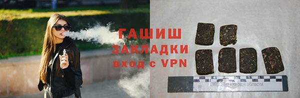 apvp Алексеевка