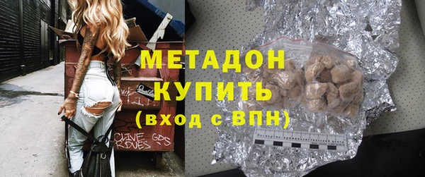 apvp Алексеевка