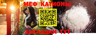 бутик Гусь-Хрустальный