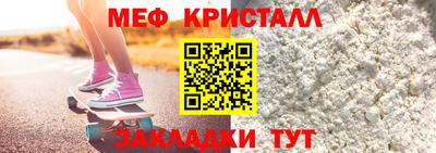 соль курить ск Гусев
