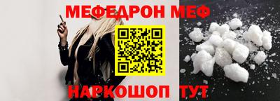 индика Гусиноозёрск