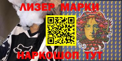 героин Моздок