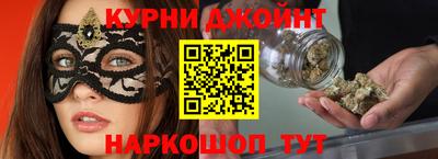 бутик Гусь-Хрустальный