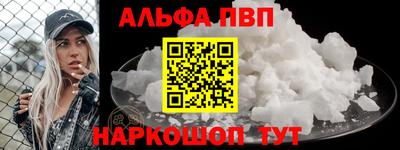бутик Гусь-Хрустальный