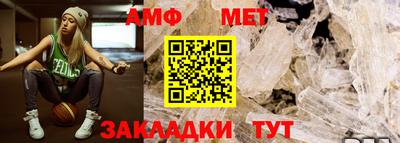 соль курить ск Гусев