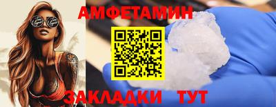 соль курить ск Гусев