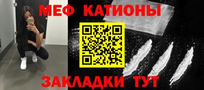 mdpv Можга