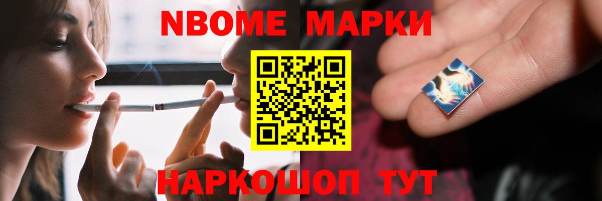 Лениногорск  LSD-25 экстази ecstasy  kraken зеркало  Лсд 25 экстази кислота  Вход с VPN 