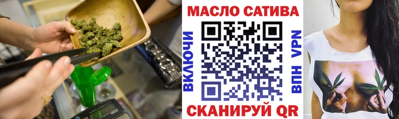 Дистиллят ТГК вейп  blacksprut как зайти  Лениногорск 